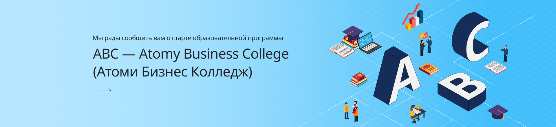 Листовой эко-порошок