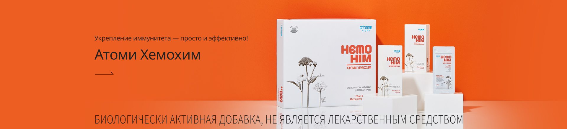 Aza Mall сладости и кофе